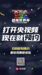 皇家马德里精彩胜利击败巴列卡诺